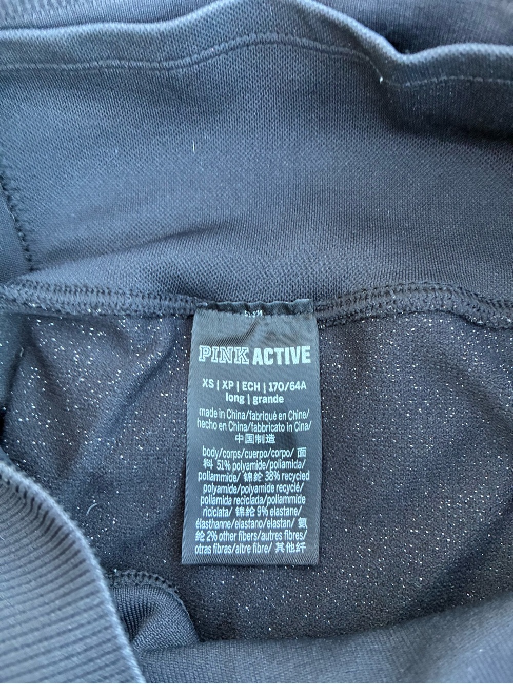 PINK Victoria's Secret Black Crew Sweatshirt with White Logo & PINK Active Leg S - Picture 2 of 13